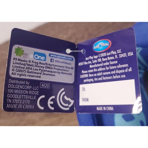 PJ MASKS CATBOY Plush Stuffed Animal Poly with original hang tags Excellent - Picture 9 of 12